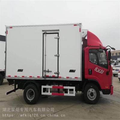 五征飛碟帝途國六冷藏車 多功能冷鏈運輸的可靠伙伴