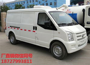 漢中市熟菜運(yùn)輸與江鈴冷藏車價格解析——兼談高空作業(yè)車應(yīng)用前景