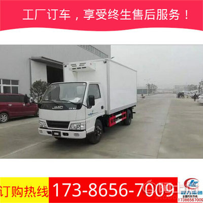 江鈴新順達冷藏車 藍牌冷鏈運輸?shù)目煽炕锇? class=