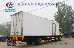 湖北程力國(guó)五東風(fēng)天龍小三軸冷藏車(9.4米) 價(jià)格、圖片與配件廠家全解析