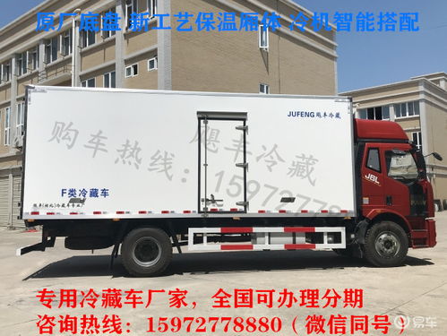 淺析6.8米冷藏車與高空作業(yè)車的市場現(xiàn)狀與選擇